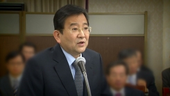 "김학의 사건 증거 3만 건 누락"...경찰 "불가능한 일"