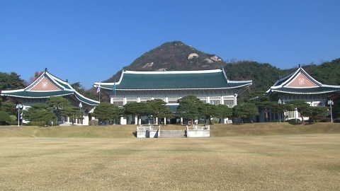 靑 "4·11 임시 공휴일 지정 추진에 제동 걸려"