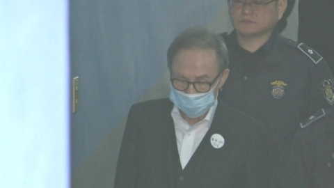 법원, 이명박 前 대통령 조건부 보석 허가...349일 만의 석방