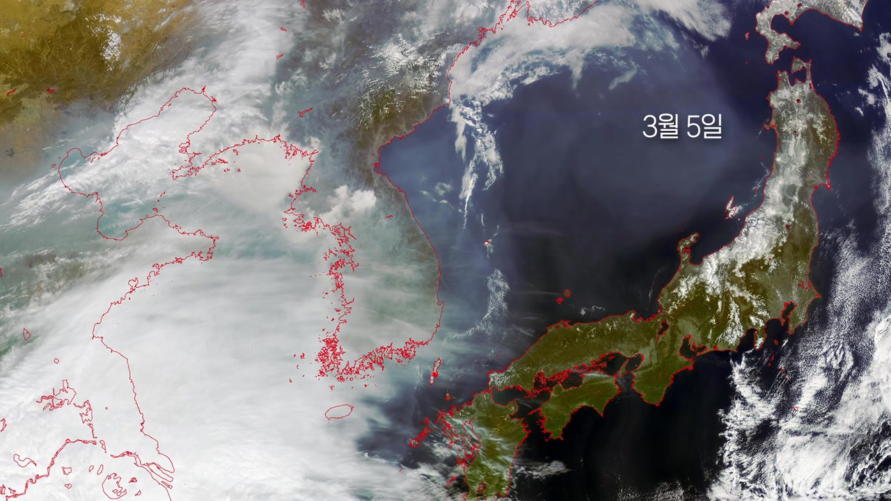 기상센터][날씨] 위성으로 본 중국발 미세먼지...일단 큰 고비 넘겨 | Ytn