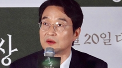 "수수께끼처럼 따라가길"...'우상' 한석규의 바람 (종합) "수수께끼처럼 따라가길"...'우상' 한석규의 바람 (종합)