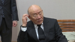 '재판은 모르쇠, 골프는 OK'...구인장에 백기 투항!