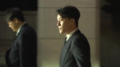승리 '성매매 의혹' 피의자 입건...25일 군 입대, 수사는?