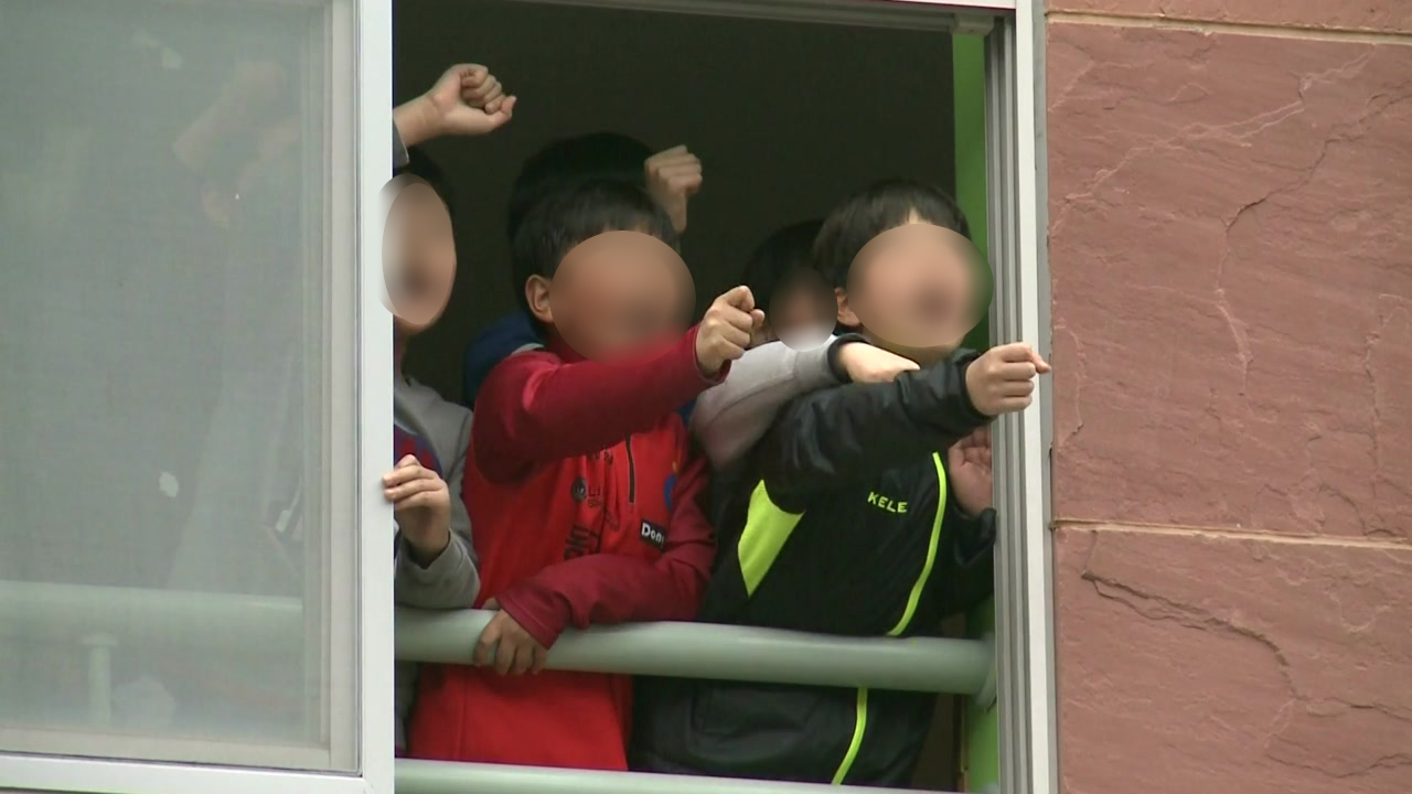 "전두환은 물러가라" 외친 광주 초등학생들 