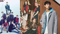 "명백한 루머"...EXO·트와이스·허현, 지라시 피해에 법적 대응 예고 "명백한 루머"...EXO·트와이스·허현, 지라시 피해에 법적 대응 예고