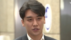 '버닝썬 논란' 승리, 은퇴했어도…남은 과제들 '버닝썬 논란' 승리, 은퇴했어도…남은 과제들