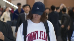 정준영, '슈퍼스타'로 도약→'먼지가 되어' 추락 정준영, '슈퍼스타'로 도약→'먼지가 되어' 추락