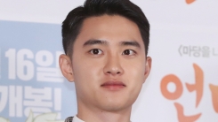 SM엔터 측 "디오 엑소 탈퇴설+재계약 불발설, 사실무근" SM엔터 측 "디오 엑소 탈퇴설+재계약 불발설, 사실무근"