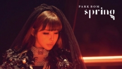 박봄 측 "명백히 마약하지 않았다…현재도 ADD 치료 중" 박봄 측 "명백히 마약하지 않았다…현재도 ADD 치료 중"