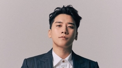 YG 측 "승리, 전속계약 종료…심려 끼쳐드린 점 사과"(공식) YG 측 "승리, 전속계약 종료…심려 끼쳐드린 점 사과"(공식)
