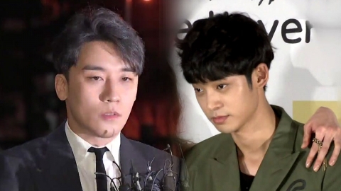 경찰 "승리 카톡방 '경찰총장' 단어 등장"