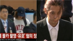 "검은 정장+묶은 머리" 정준영, 단정한 차림으로 경찰 출석 "검은 정장+묶은 머리" 정준영, 단정한 차림으로 경찰 출석