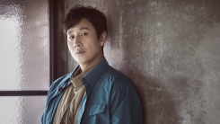 '악질경찰' 이선균 "세월호 소재 거부감 없었다...성취감 큰 작품" '악질경찰' 이선균 "세월호 소재 거부감 없었다...성취감 큰 작품"