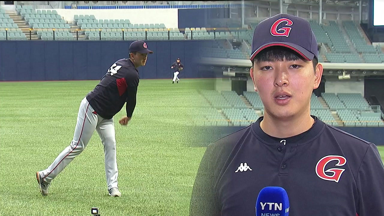 [영상] '롯데 3선발' 김원중 "두 자리 승수 할래요"