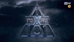 Mnet 측 "'프로듀스X101' 타이틀곡, '_지마'…녹음 완료" Mnet 측 "'프로듀스X101' 타이틀곡, '_지마'…녹음 완료"
