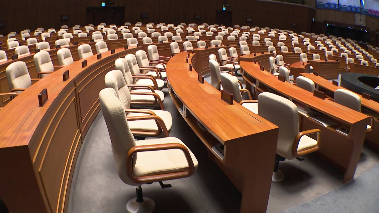 법정시한 넘긴 국회...선거제 개편 논의 '표류'
