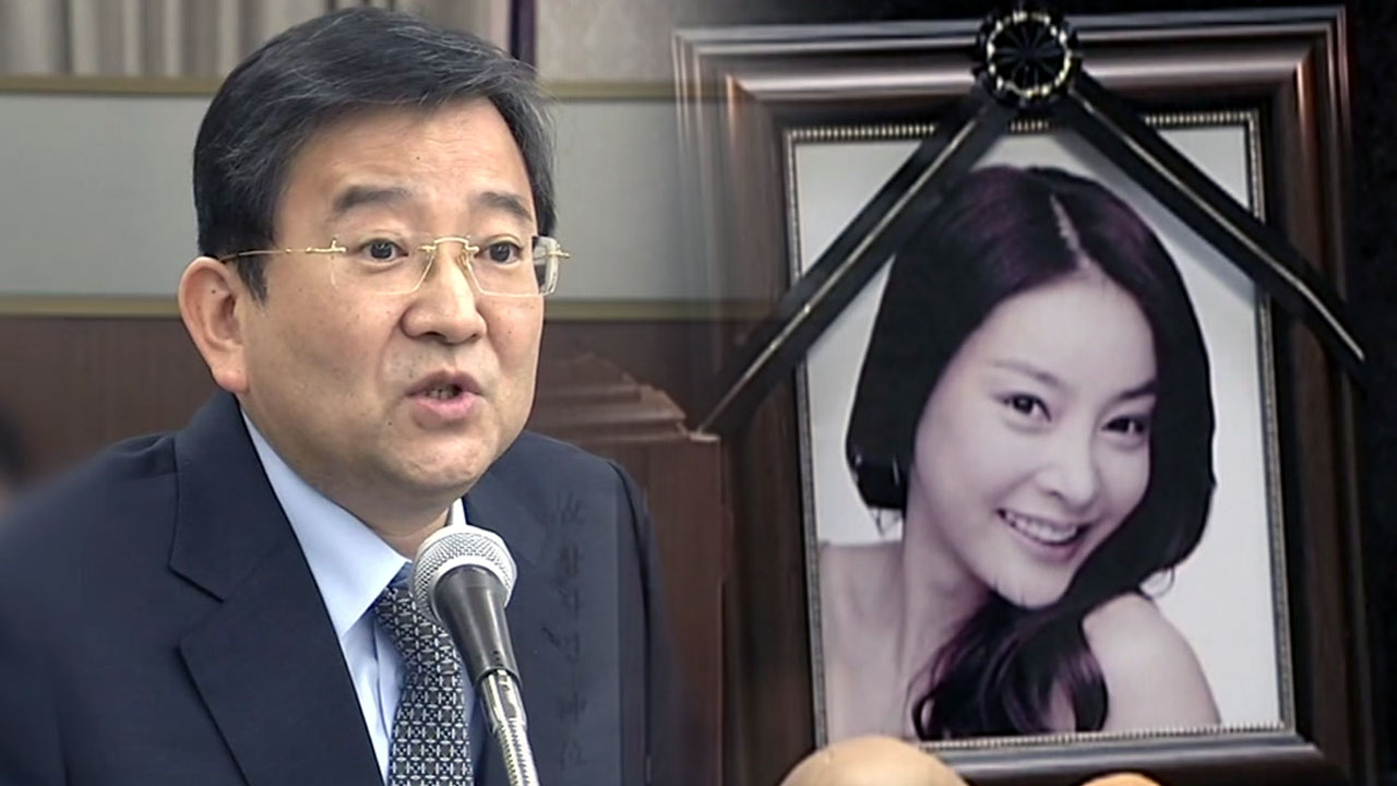 검찰 과거사위, '김학의·장자연·용산참사' 사건 기한 연장 논의