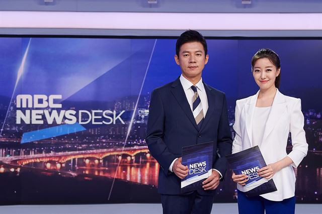 MBC '뉴스데스크' "윤지오에 직접 사과..시청자 비판 귀 기울일 것"(공식)