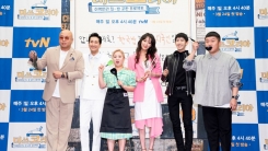 "요리·여행·만남 담았다"...tvN 新 일요예능 '미쓰코리아'(종합) "요리·여행·만남 담았다"...tvN 新 일요예능 '미쓰코리아'(종합)