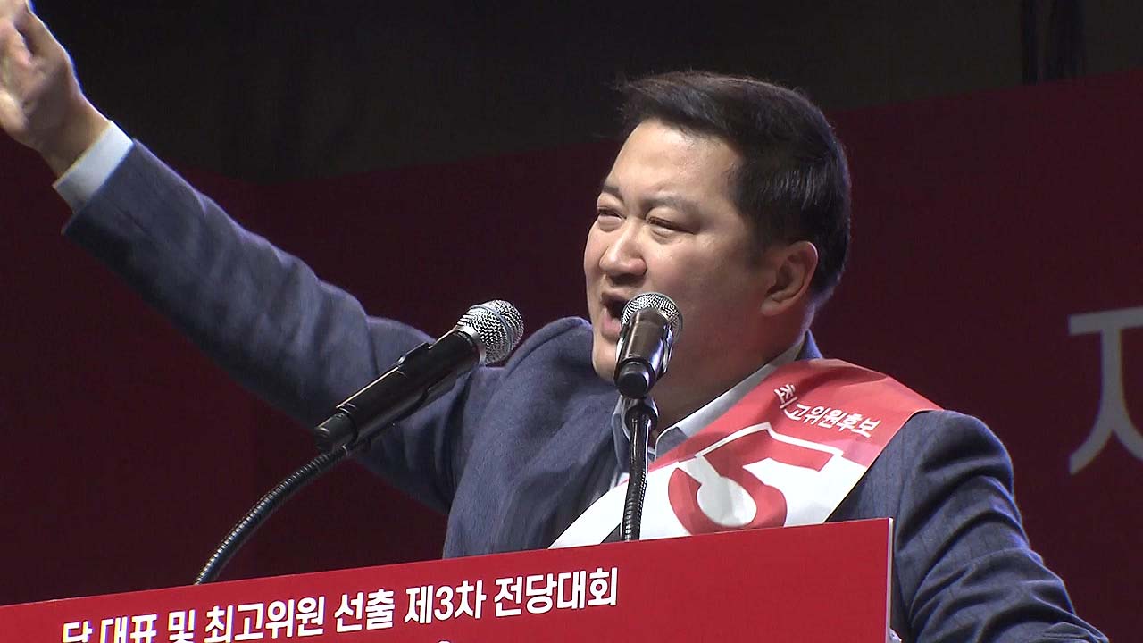 [단독] 한국당, '소신발언' 조대원 당직 보류...태극기 눈치보기?
