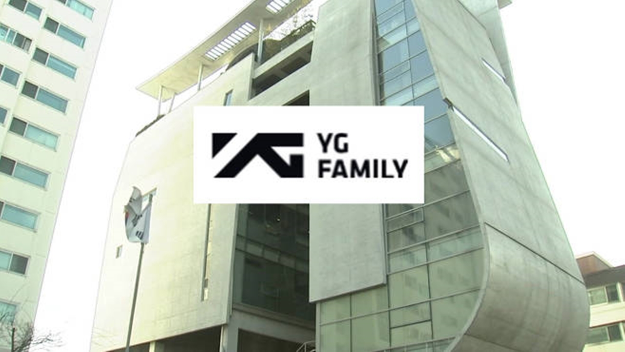 YG "국세청 세무조사, 성실히 임하겠다"(공식입장)