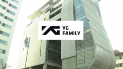 YG "국세청 세무조사, 성실히 임하겠다"(공식입장) YG "국세청 세무조사, 성실히 임하겠다"(공식입장)