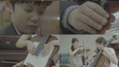 음악이 꿈꾸는 기적...故 류장하 감독의 '뷰티플 마인드' 음악이 꿈꾸는 기적...故 류장하 감독의 '뷰티플 마인드'