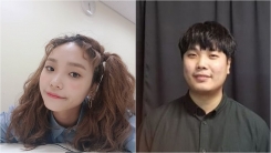 이진아♥신성진, 오늘(23일) 결혼 "많은 관심과 축하 감사" 이진아♥신성진, 오늘(23일) 결혼 "많은 관심과 축하 감사"