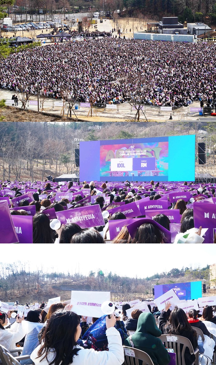 방탄소년단, '아미피디아' 글로벌 이벤트 성료…13만 명 시청