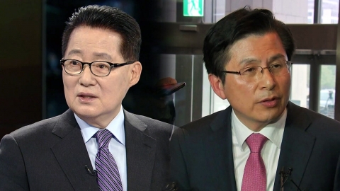 박지원 "황교안, 김학의 동영상 입수 얘기에 얼굴 빨개져"