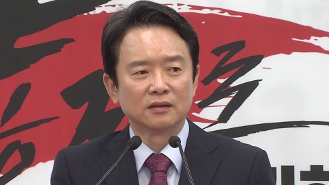 남경필 정계은퇴 선언..."스타트업 시작 새 도전"