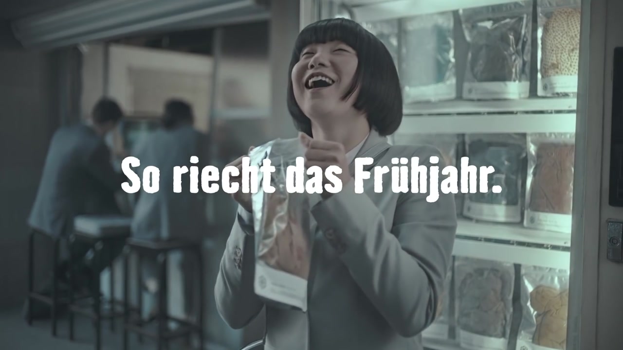 독일 기업 광고, 아시아 여성 비하 논란