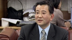 '김학의 사건' 수사단장 "의혹 없게 수사"
