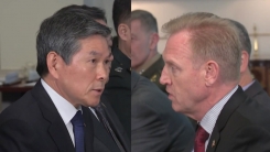 한미 국방장관회담 개최...연합훈련·전작권 전환 협의