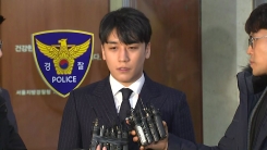 "승리 성 접대 의혹 일부 사실" 수사 속도