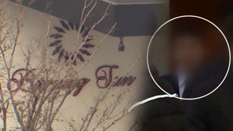 '지지부진' 버닝썬 수사...암초에 걸린 경찰