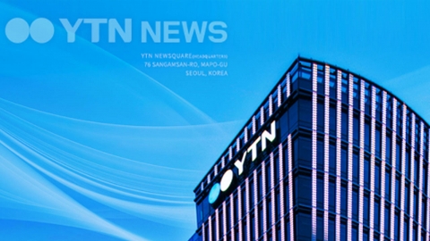 中 유치원 교사, 급식에 독 넣어 원생 23명 집단 병원행