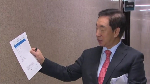 김성태 딸, KT 인성검사 탈락했는데 '최종 합격'