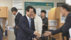 전라남도, '도민과의 대화' 성료…"행복 전남 이끌 힘 얻었다!"