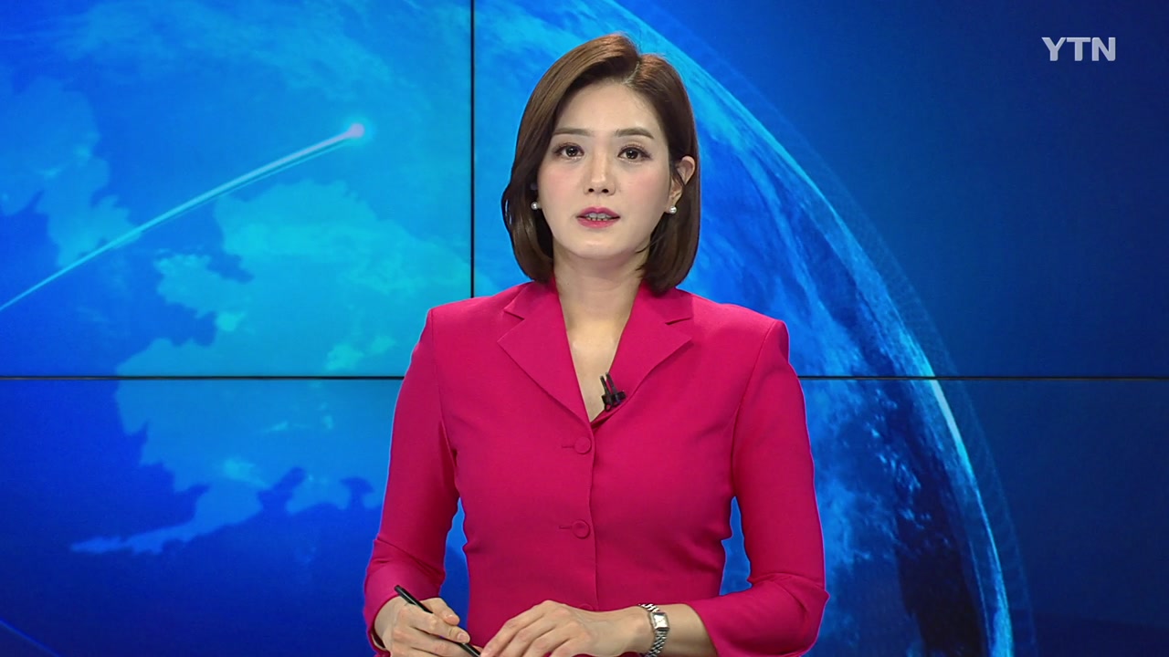 YTN24