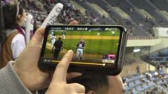韓·美 심야 5G '세계 최초' 경쟁...한국 2시간 빨라