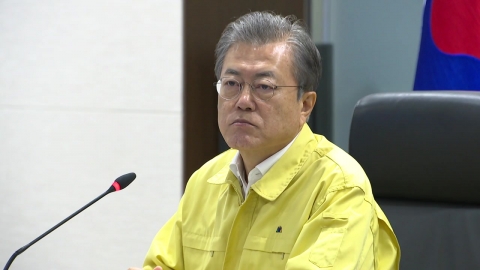 문재인 대통령, 강원도 고성 산불 현장 방문