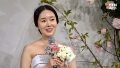 '행복하게 살겠습니다' 이정현, 결혼 소감 #예비신랑 #자녀계획 '행복하게 살겠습니다' 이정현, 결혼 소감 #예비신랑 #자녀계획