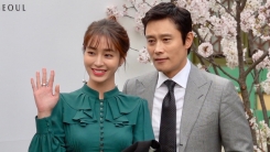 이병헌·이민정→손예진...이정현 결혼식에 톱스타 하객 총출동 이병헌·이민정→손예진...이정현 결혼식에 톱스타 하객 총출동