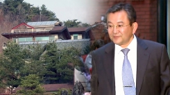 검사와 업자의 은밀한 거래, 김학의는 스폰서 검사였다?