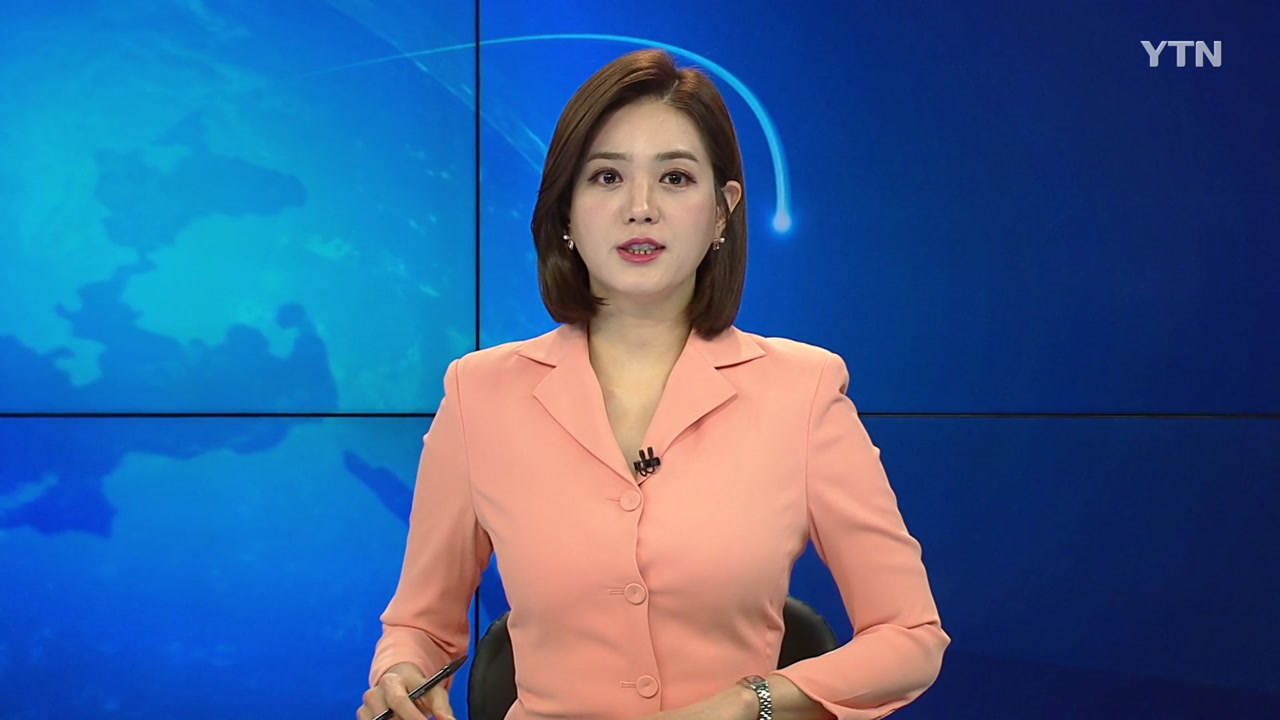 YTN24