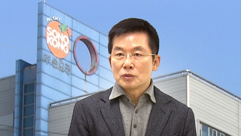 [단독] 하룻밤에 1억…'손오공 회장님' 회삿돈 펑펑 