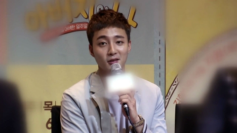 '음란물 유포' 로이킴 오늘 새벽 귀국