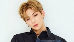 [단독] '강다니엘' 이름 상표 출원…본인-LM측 "모르는 일, 이의신청 고려"