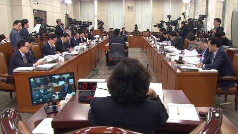 국회, 강원도 산불 대책 논의…이재민 대책 논의